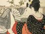 Kitagawa Utamaro (died 1806). Lovers in the upstairs room of a teahouse, from Utamakura (Poem of the Pillow). The British Museum