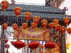 Chinese New Year 2017 in London - visitlondon.com