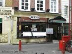 Chinatown London Restaurants - visitlondon.com