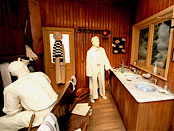 Wimbledon Lawn Tennis Museum