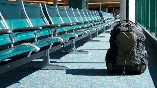 Luggage at airport terminal © Paiwei Wei/iStockphoto