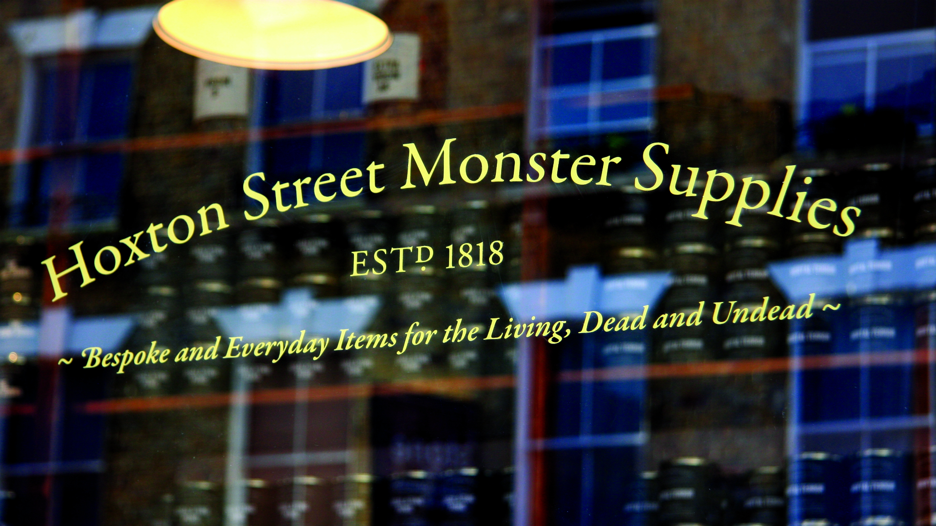 Hoxton Street Monster Supplies