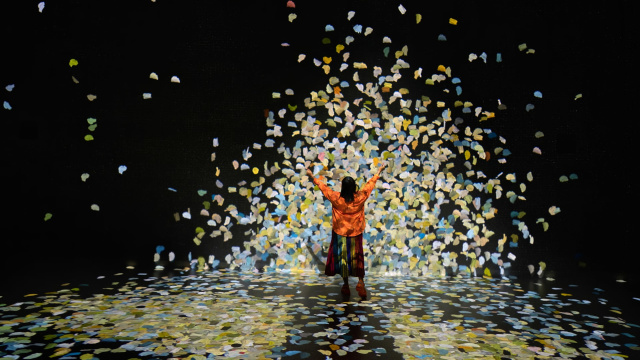 Image courtesy of FRAMELESS