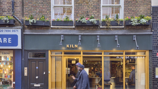 Image courtesy of Carnaby Street - Restaurants