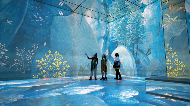 Image courtesy of FRAMELESS