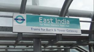 Imagen por cortesía de East India DLR Station