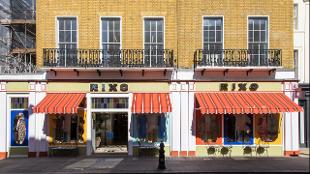 The outside of RIXO Kings Road. Photo: Megan Taylor. Image courtesy of RIXO.