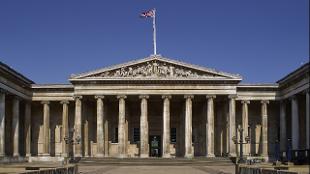 Museum frontage. Image courtesy of the British Museum.