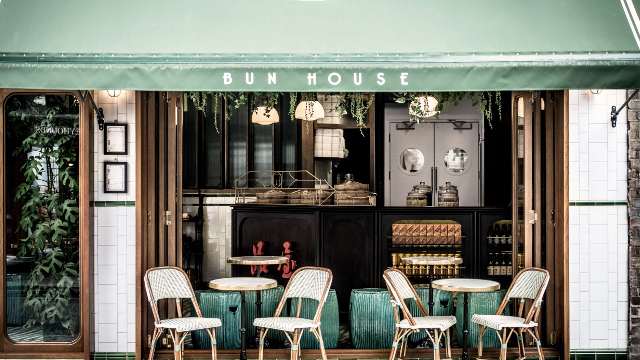 Bun House Tea Room Chinesisches Restaurant Visitlondon Com