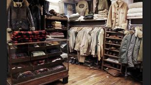 The interior of The Vintage Showroom. Image courtesy of The Vintage Showroom.