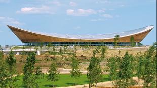 velopark lee valley