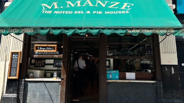 The entrance to M Manze, Tower Bridge Road. Credit: Emma Harrington. Image courtesy of M Manze. The entrance to M Manze, Tower Bridge Road. Credit: Emma Harrington. Image courtesy of M Manze.