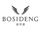 Bosideng logo